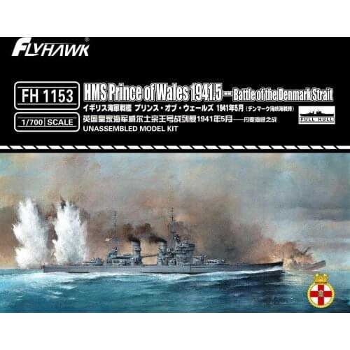 Flyhawk 1/700 1153 HMS Prince of Wales Dec.1941.5 top quality 2018 New