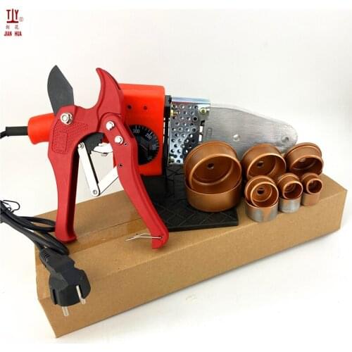 Red AC 220/110V With 42mm Cutter DN20-63mm Temperature Control PE/ppr/pvc/Water Gas Geothermal Pipe Welding Machine Pipework