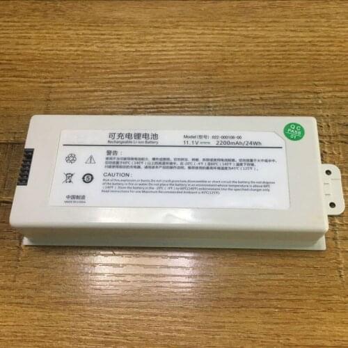 Best 2200mAh New Vital Signs Monitor battery for COMEN 022-000108-00