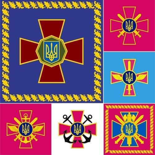 Ukraine Personal Flag 4x4ft 120x120cm Polyester Standard The Commander-In-Chief National Guard Banner