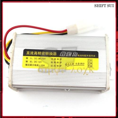 Universal 10A DC Converter DC 36V-72V Voltage Switch To Convert Current For Citycoco Electric Scooter
