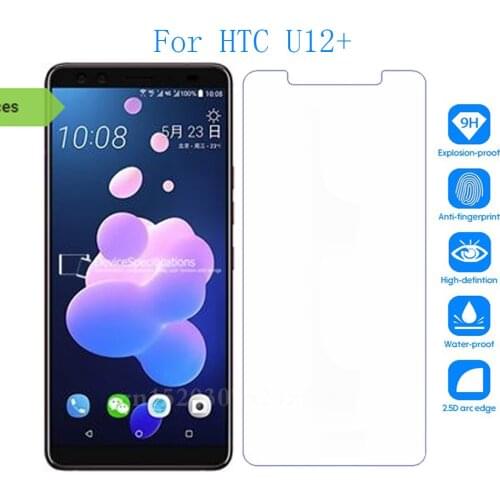 Tempered Glass For HTC 12+ phone Screen Protector phone SmartPhone Film Protective Screen Cover