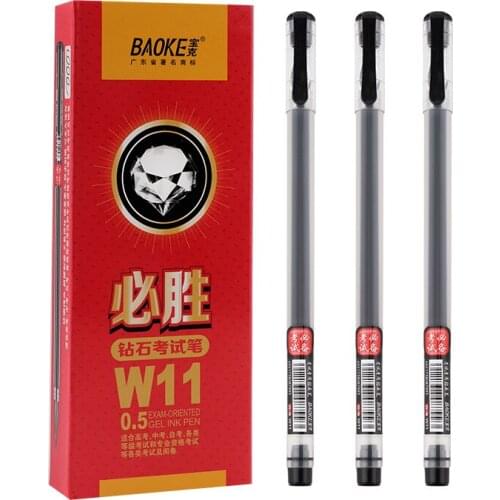12 Baoke W11 Diamond Head Refills for 0.5mm Male and Female Syringes for Students