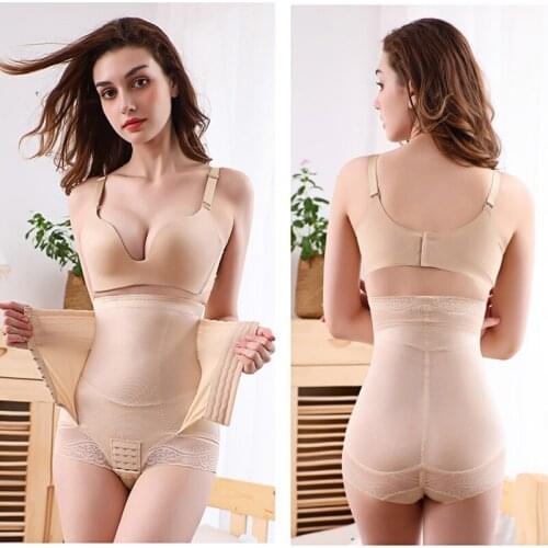 Women Waist Cincher Girdle Tummy Slimmer Sexy Seamless Shapewear Postpartum Panties Double Control Waist Trainer Belt Shapers