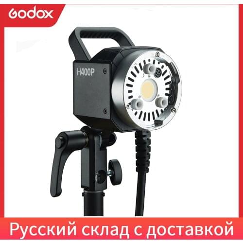 Godox H400P Flash Head Bowens Mount Off-flash Handheld Extension Head for Godox WITSTRO AD400Pro AD400 Pro Flash Strobe