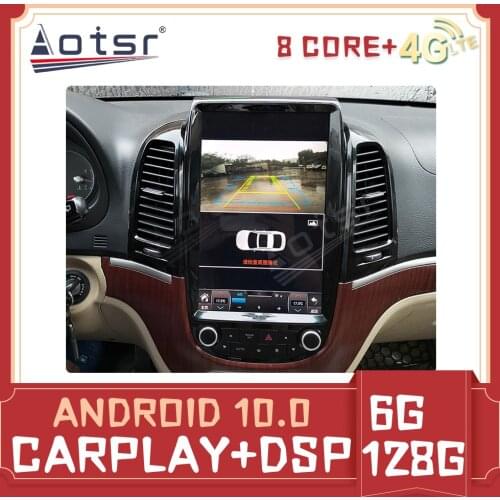 12.1" For Hyundai Santa Fe 2006-2012 Android Car GPS Navigation Auto Stereo Head Unit Multimedia Player Radio Tape Recorder