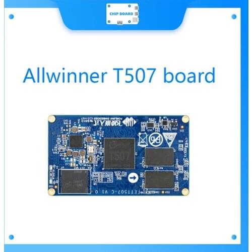 FETT507-C System on Module FETT507-C(Allwinner T507 SoC)