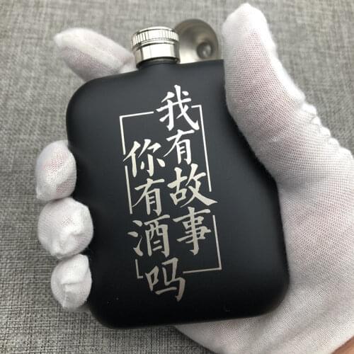 5 Oz Black Paint 304 Stainless Steel Hip Flasks Portable Jug Outdoor Mountaineering Tour