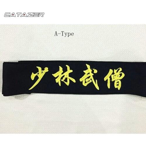 Black Embroidery Shaolin Monk Kung Fu Belt Wushu Martial Arts Karate Taekwondo Sashes for Uniforms Wing Chun Clothing