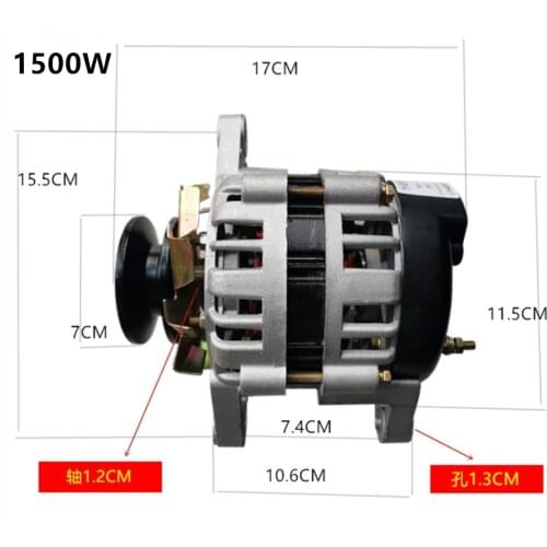 UwinVwin Diesel Generators China