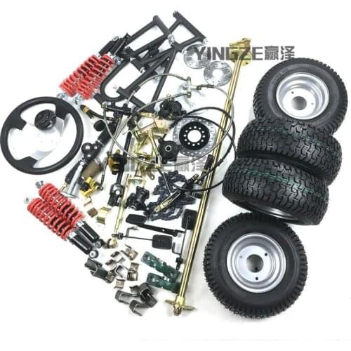 GO KART KARTING ATV UTV Rear Axle Steering Gear Rack Pinion Swingarms Tie Rod Steering Wheel Disc Brake With 13X5.00-6 Wheels