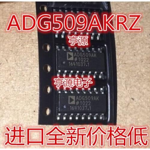 ADG509AKRZ ADG509AKR ADG509AK ADG509 SOP