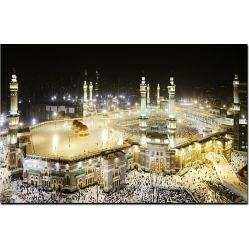 Big size HD Print Mecca Islamic Sacred Landscape Oil Painting Religious Architecture Muslim Mosque Wall Picture for Living Room