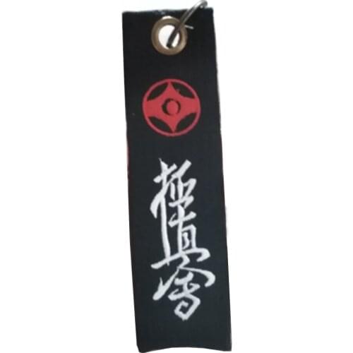 Kyokushin Kai Keychain Supplies Black Belt Sport Gifts for Birthday IKO Keepsake Pendant Key Button key Ring