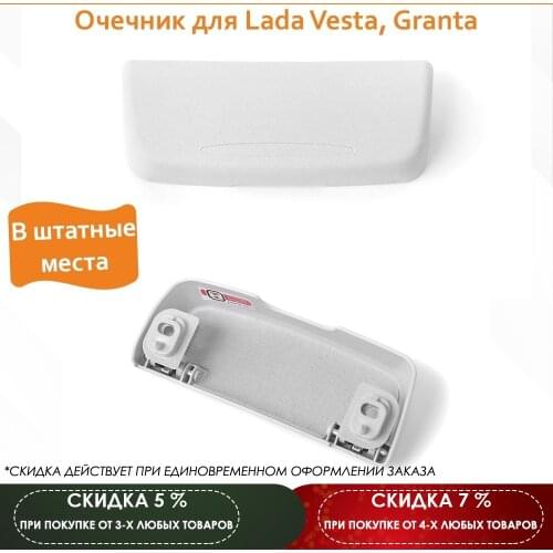 Держатели для очков в автомобили Maviko China At AliExpress