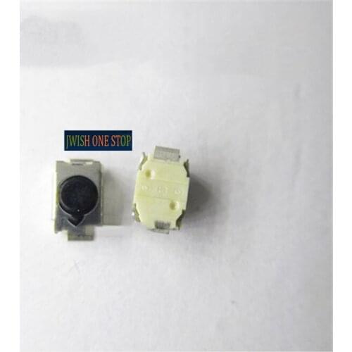 SKRKAEE010 touch switch 2*3*4 foot patch 2 jog reset button