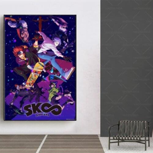SK8 The Infinity Poster and print SK∞ SK EIGHT Wall Art Painting Picture for living room Home Decor Painting canvas