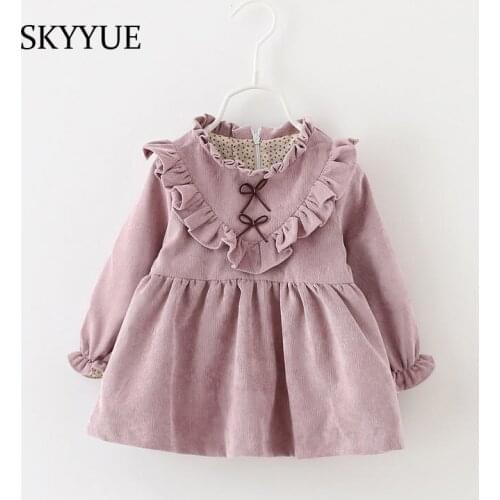 Skyyue Children `s Dress