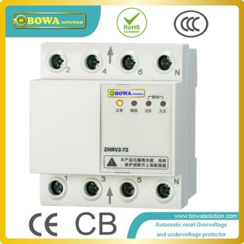 ZHRV2-72 Automatic reset overvoltage and undervoltage protector is against abnormal voltage(too high or too low) of power grid