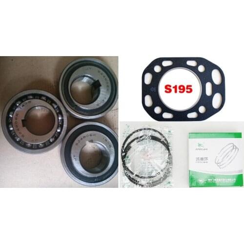 Free Shipping Diesel Engine S195 Cylinder Liner 1PC Gasket AND 2PCS Bearing 524806K Bead Seal And 1 Set Piston Ring