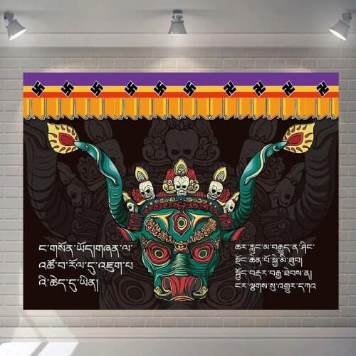 Devil head tapestry wall blanket indian bohemian wall carpet bedroom decoration wall cloth