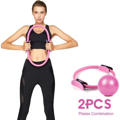 2PCS Yoga Ring Kit Professional Pilates Muscle Exercise Magic Circle Wrap Slimming Body Building Fitness Circle Yoga Accessories