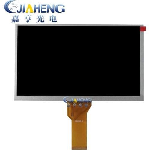 Original 9inch AT090TN12 V.3 HJ090NA-03B LCD screen panel display 800x480 for Tablet pc GPS MP4 MP5 210mm*127mm
