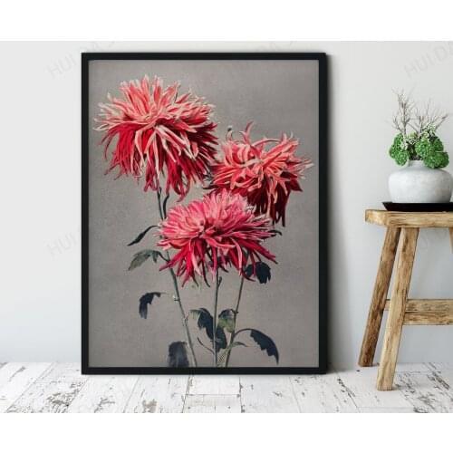 Ogawa Kazumasa Print, Japanese Flower Poster, Asa–dsuma–bune, Japanese Fine Art, Wall Art Home Decor, Nature Wall Decor, Print