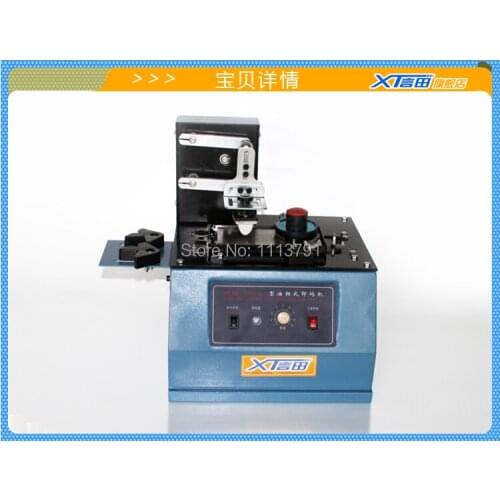 SYM150-L PAD PRINTER PRESS FOR LOGO-TRADEMARK PLATE PRINTING