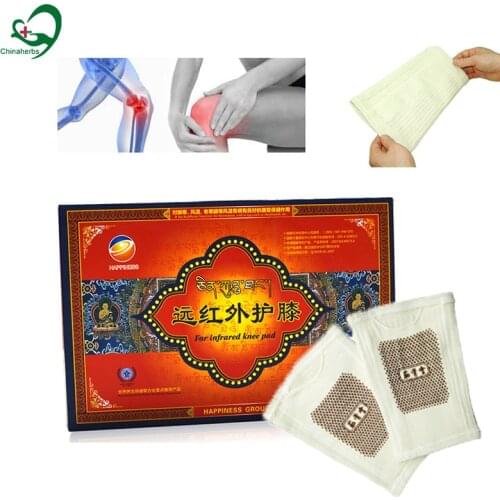 1 Pair(2pieces) Happiness Infarared Knee Pads/ Magnetic Knee Support Rheumatoid Arthritis Knee Care Tourmaline Heating Pad