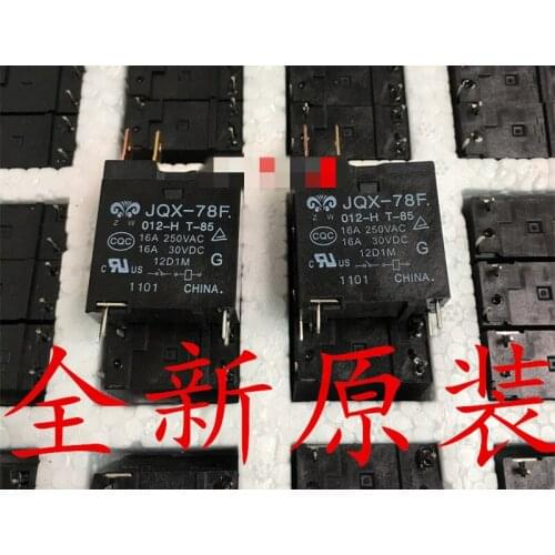 5pcs/lot JQX-78F 012-H 12VDC 16A 4 pin relay 12V 78F