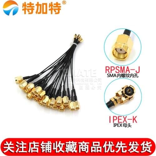 5PCS TEJIATE SMA Inner Screw Inner Pin/Hole To IPEX Female Header SMA-J RPSMA-J M2 Netcard Antenna Cable UFL 1.13 Wire 0.05~2M