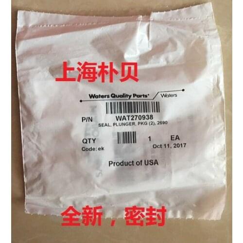 For Wat270938 Waters Liquid Phase Plunger Seal Waters 2695, Including A Pair Of WAT270789
