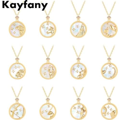 Женские кулоны знаки зодиака Kayfany China At AliExpress