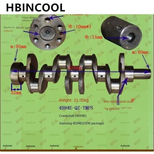 For Forklift truck crankshaft Komatsu 4D94E engine crankshaft Diesel engine crankshaft 4D94E-QZ-TMFS High quality accessories