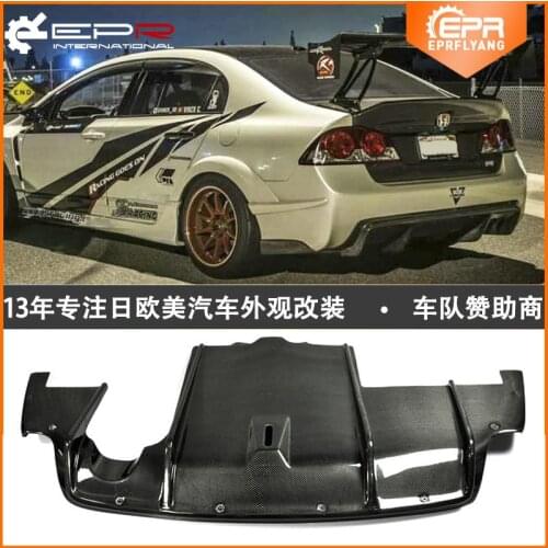 Suit For Civic Japanese Fd2 Feels Carbon Fiber Modified Lip Spoiler Bar Bottom Plate Rear Shovel