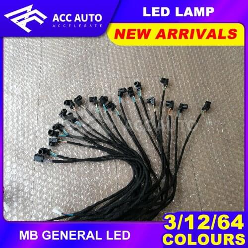 Ambient light For mercedez bens A/CLA/C/GLE/GLB W177 W118 W205 W247 W167 3/12/64 colors DIY replacement LED Lamp