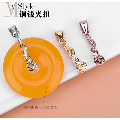 925 Sterling Silver Copper Coin Pendant buckle emerald honey wax jade ware needle buckle safety buckle manual DIY pendant access
