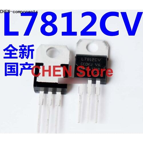 20pcs The new L7812CV TO-220 three-terminal voltage regulator can be shot straight, good quality