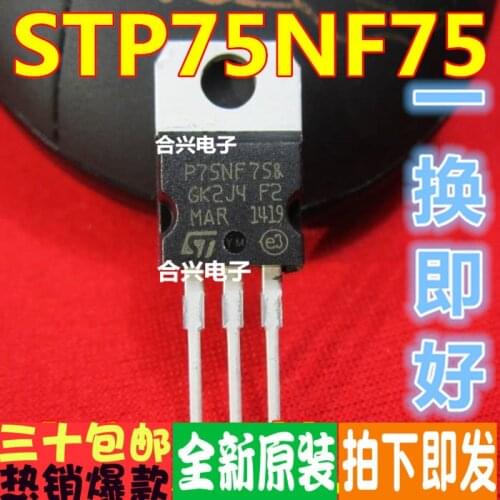 100% New&original STP75NF75 P75NF75 TO-220