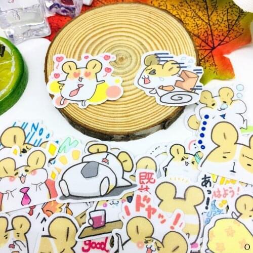 40 PCS Cartoon hamst Sticker Anime Icon Cute Stickers Gifts for Children to Laptop Suitcase Guitar Fridge Bicycle Car toy
