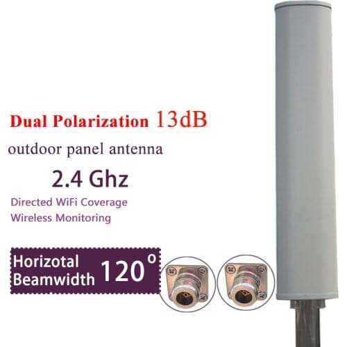 Dual polarization 2.4G outdoor AP sector wifi antenna 14dBi 120 degree wifi outdoor panel antenna 2.4g patch sector antenna