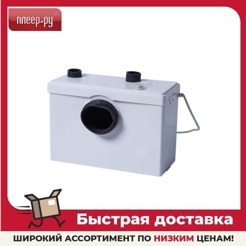 Delta Plumbing Pumps