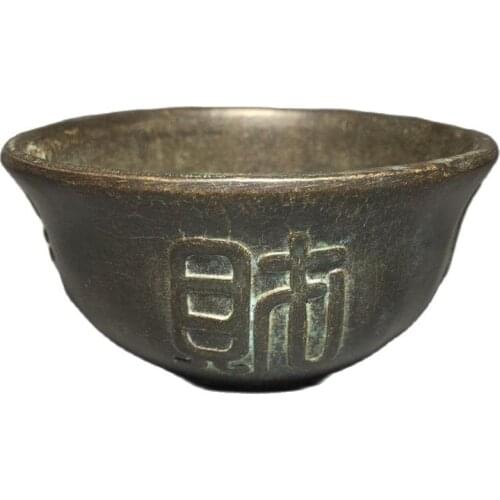 Chinese Old Copper Collection Pure Copper Four Seasons Get Rich Bowl