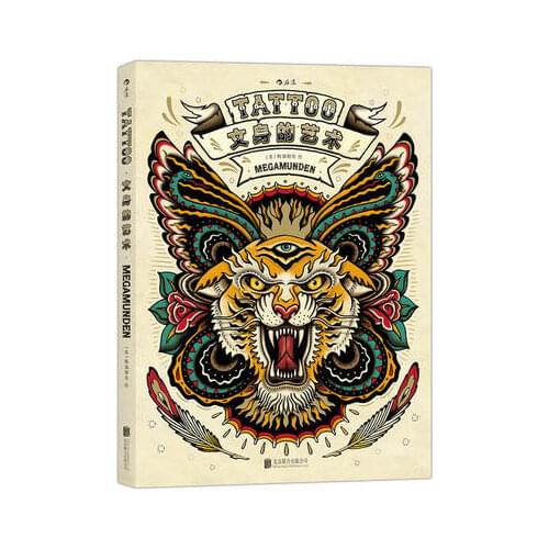 Adults Tattoo Coloring Book Color Pen pencil drawing book tattoo painting textbook Students Tutorial art book