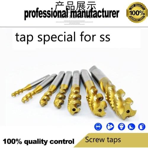 Japanese standard titanium plated spiral groove machine taps titanium plated cobalt-containing hss tap for al ss