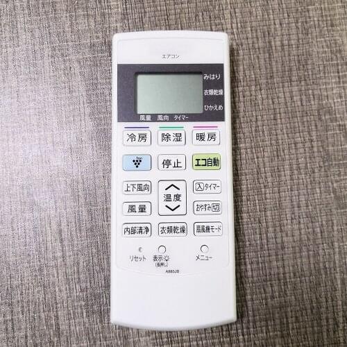 New Original For SHARP A885JB Unit Air Conditioner Remote Control Japanese Version AC A/C Remoto Controller