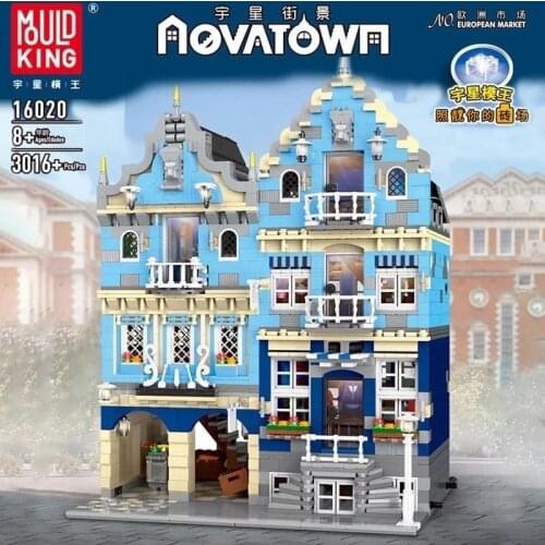 MOULD KING Streetview Building Model The Market Street Model Building Block Assemble Bricks Kid Educational Toys Christmas Gifts