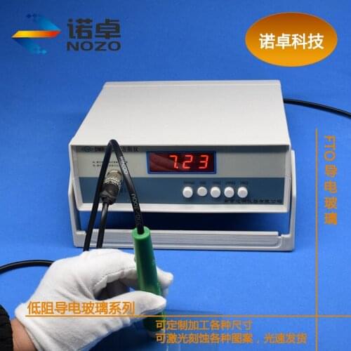 10pcs FTO Conductive Glass 7 Euro 20*20*2.2mm Regular Machine Invoice (custom-made Specifications for Laboratory Use)