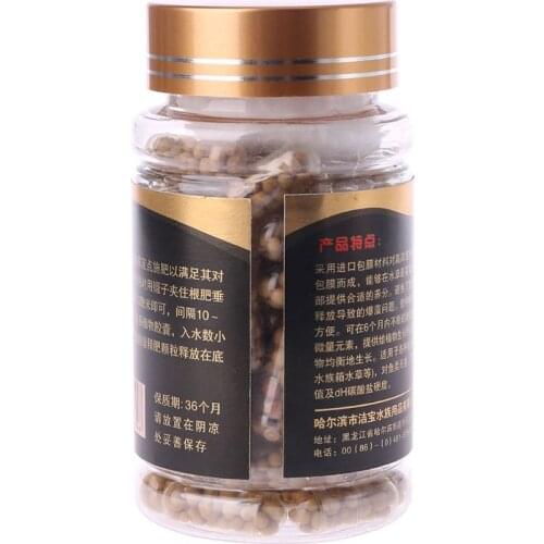 60pcs Aquarium Water Plant Root Fertilizer Nutrition Aquatic Fish Tank